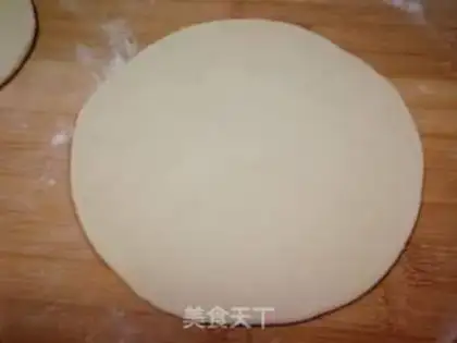 Make A flower pie step 2