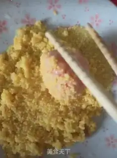 Make Steam rice balls step 6