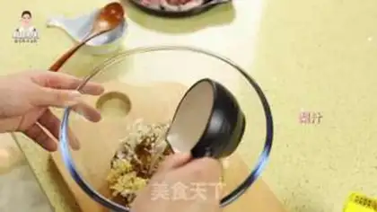 Make Korean steak step 8