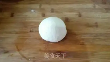Make Pizza step 0