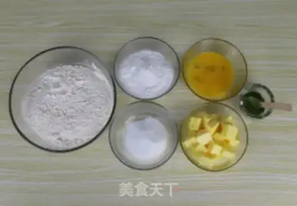 Make Tea cookies step 0