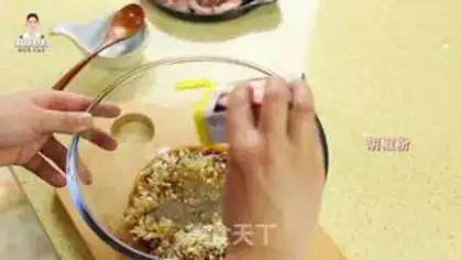 Make Korean steak step 9