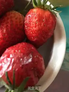 Make A yogurt salad plant step 0