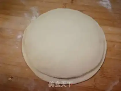 Make A flower pie step 4