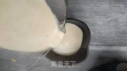 Make Five grains of rice step 6