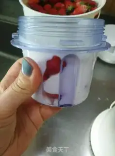 Make Strawberry salve mousse step 8
