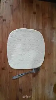 Make Pizza step 4