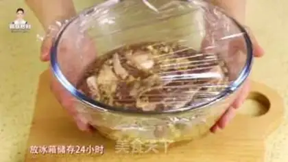 Make Korean steak step 13