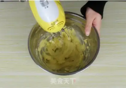 Make Tea cookies step 3