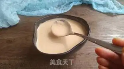 Make Five grains of rice step 8