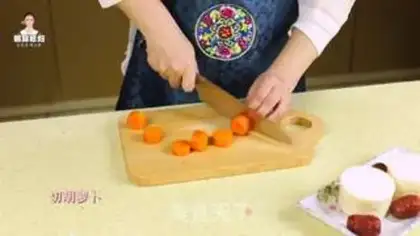 Make Korean steak step 14