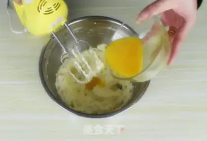 Make Tea cookies step 5