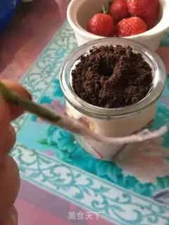 Make A yogurt salad plant step 7