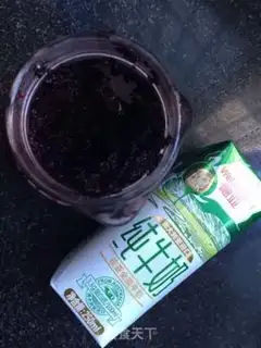 Make Milk step 0
