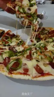 Make Pizza step 8