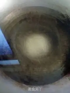 Make Creamfish step 2