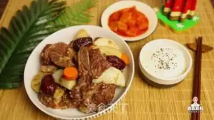 Make Korean steak step 18