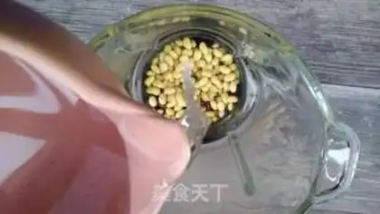 Make Red dates step 1