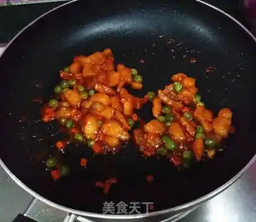 Make Eggplant cod step 15