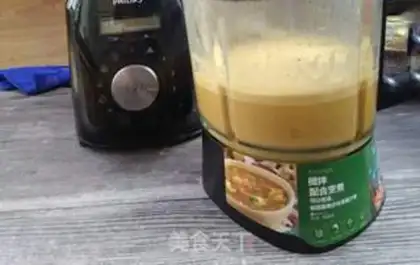 Make Red dates step 2