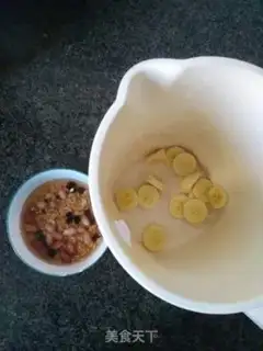 Make Banana paste step 0