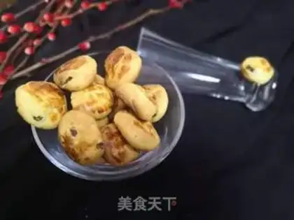 Make raisins step 0