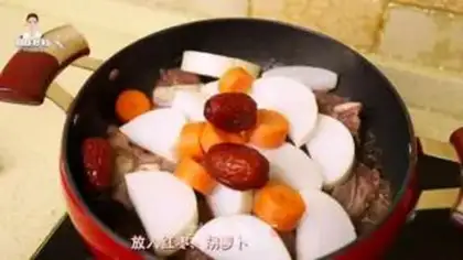 Make Korean steak step 21