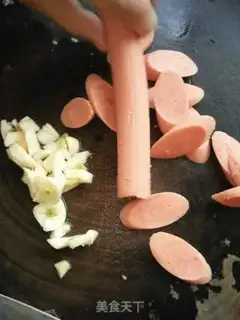 Make Garlic beans step 1