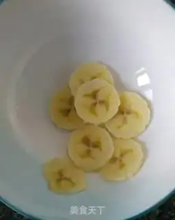 Make Banana paste step 1