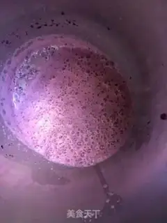 Make Milk step 4