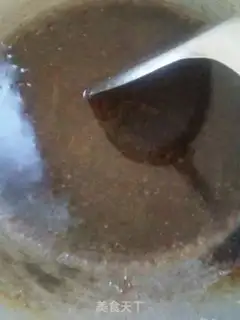 Make Creamfish step 6