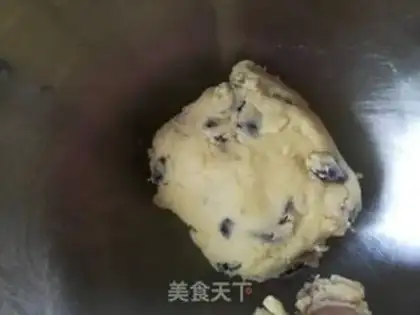 Make Cranberry cookies step 7