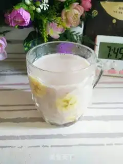 Make Banana paste step 2