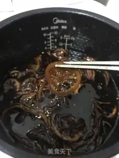 Make Tsang Bei