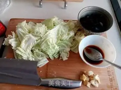 Make Fish cabbage step 0