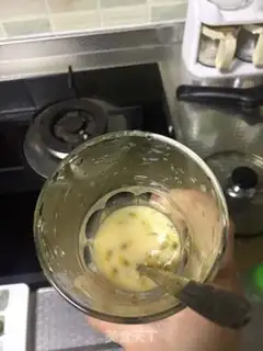 Make There