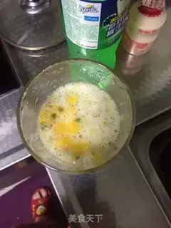 Make There