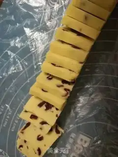 Make Cranberry cookies step 9