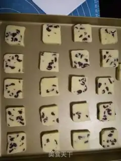 Make Cranberry cookies step 10