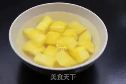 Make Pineapple rice step 0