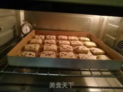 Make Cranberry cookies step 11
