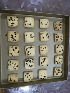Make Cranberry cookies step 12