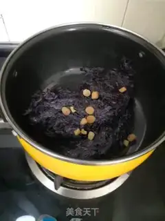 Make Purpleball soup step 0