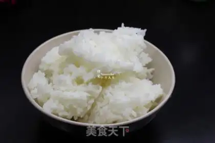 Make Pineapple rice step 2