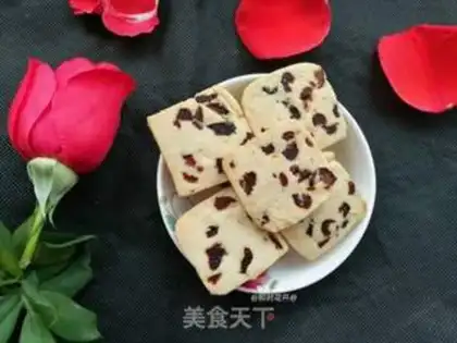 Make Cranberry cookies step 13