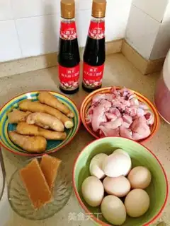 Make Pig-foot ginger step 0