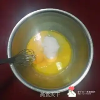 Make Sesame cookie step 0