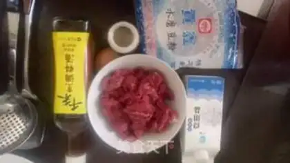 Make Boiled beef step 0