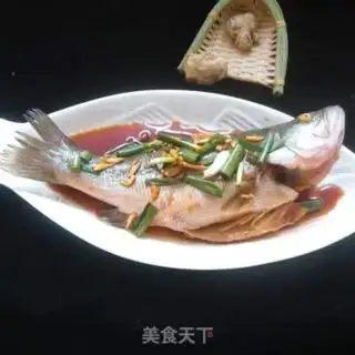 Make Steamfish step 0