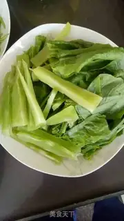 Make Boiled beef step 1